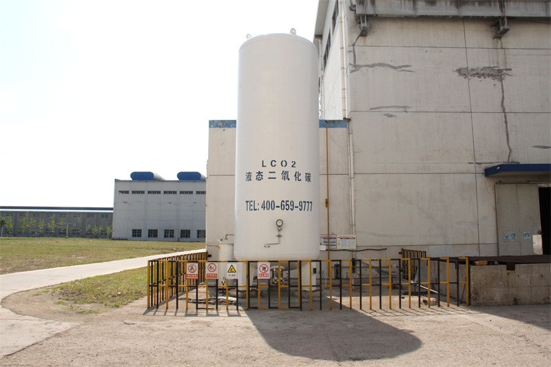 1636779704253480.jpg 工業(yè)二氧化碳_副本.jpg